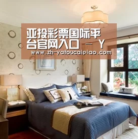 产品名称九