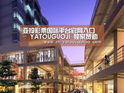 展示一