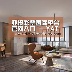 产品名称五