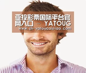 设计师-陈