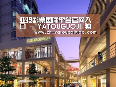 展示一(图1)