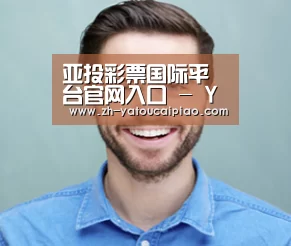 设计师-张(图1)