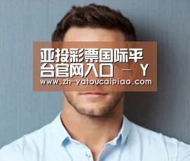 设计师-王(图1)