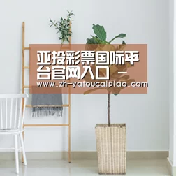 产品名称六(图1)