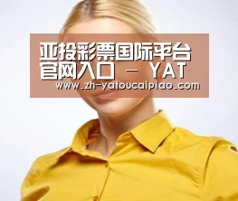 设计师-李(图1)