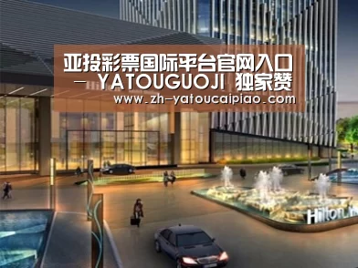 展示二
