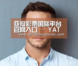 设计师-王