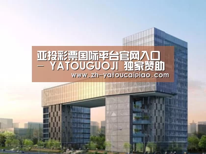 展示四