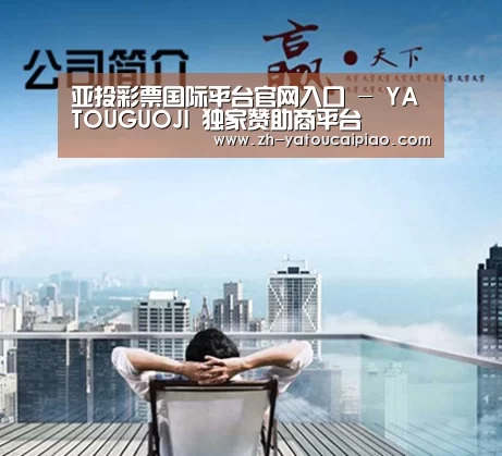 易优Cms-演示站