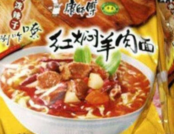 【亚投彩票】安胖:瓜帅让曼城有欧冠竞争力 红魔蓝军症结不同(图2) 亚投彩票