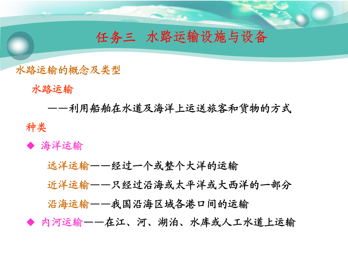 亚投彩票:AI,站在生态化反的废墟上(图3) 亚投彩票